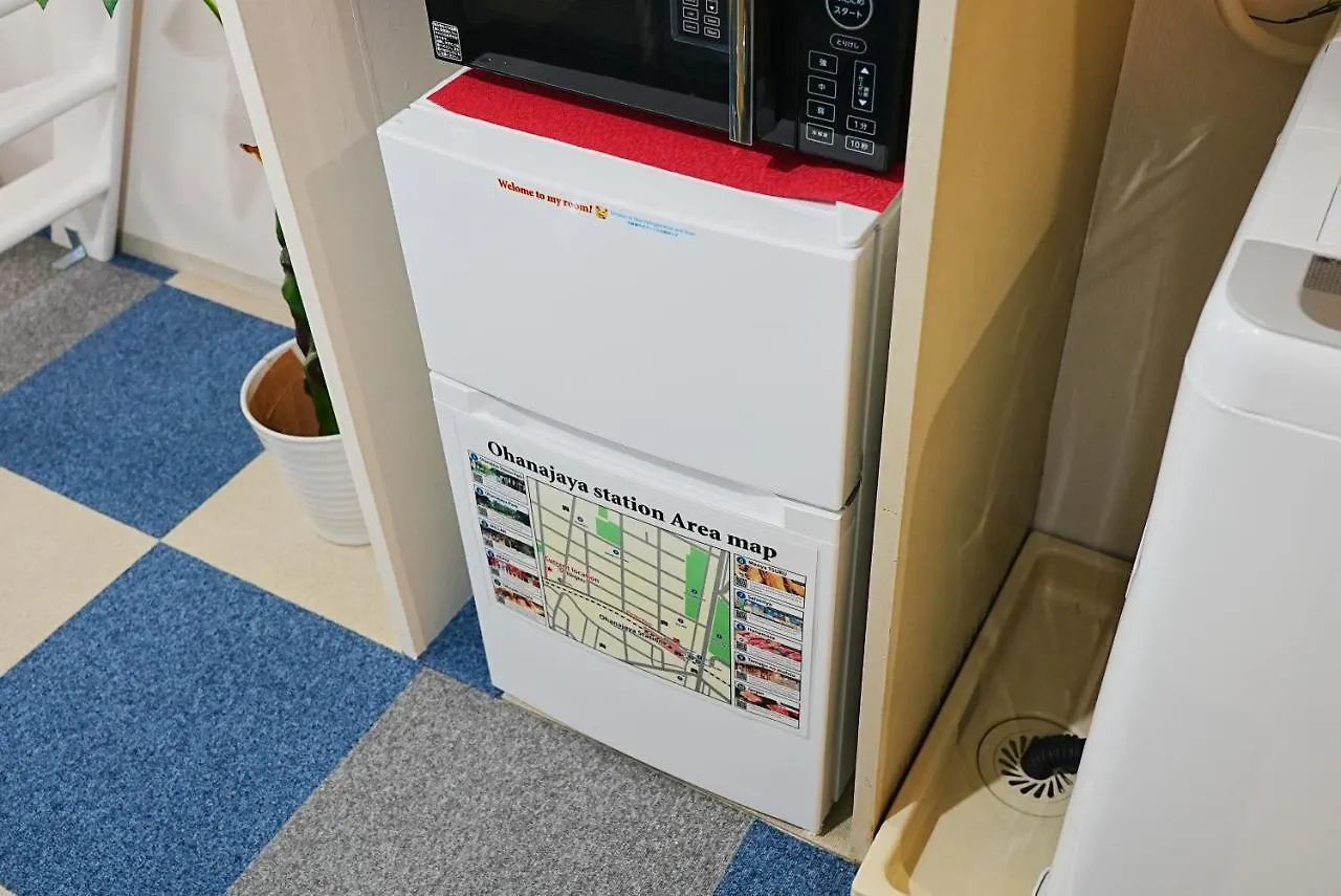 東京都Sc Heights 106アパートメント アパート
