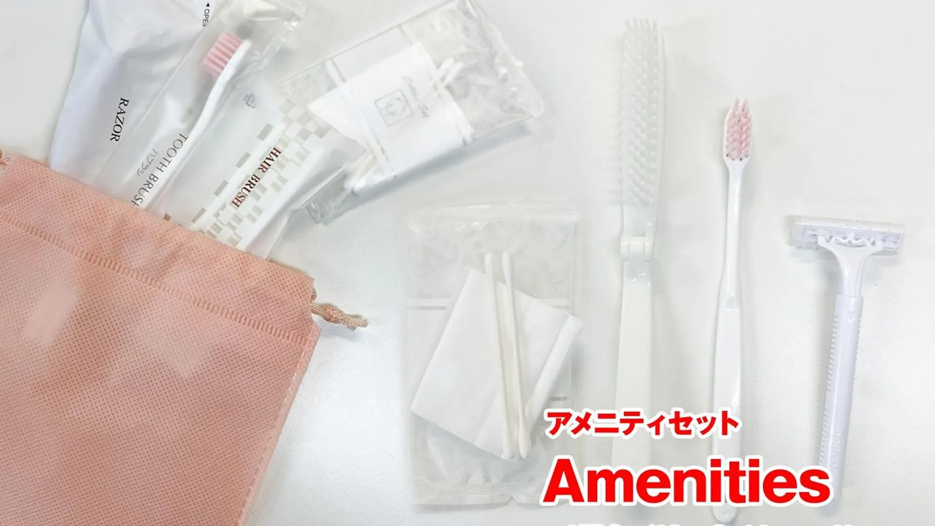 アパート 東京都Sc Heights 106アパートメント 日本